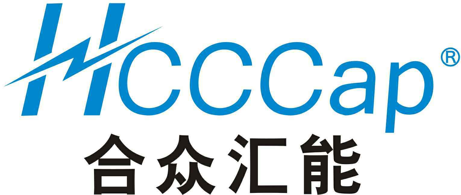 长春健伟电子商务工具有限公司成立深圳分公司